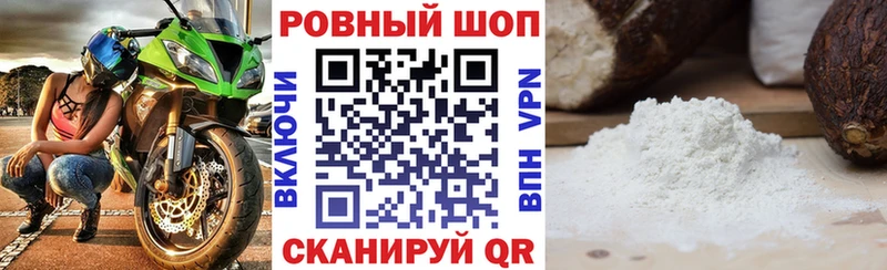 Сколько стоит Новый Оскол Гашиш  АМФЕТАМИН  МЕФ  Бошки Шишки 