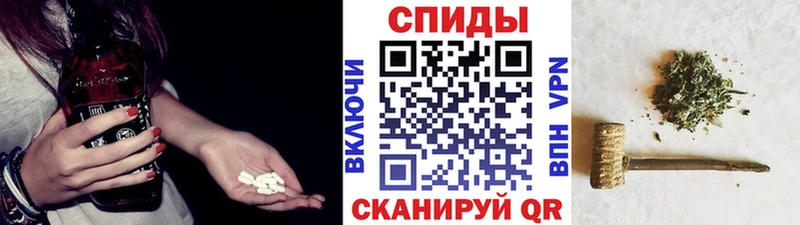 БУТИРАТ 1.4BDO  Новый Оскол 