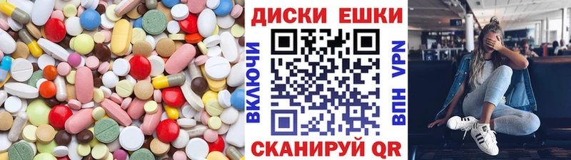 kraken tor  закладки  Новый Оскол  Ecstasy DUBAI 