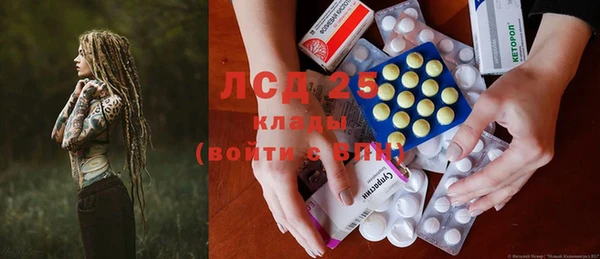 спайс Баксан