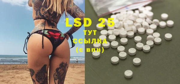 хмурый Балахна
