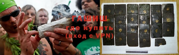 хмурый Балахна