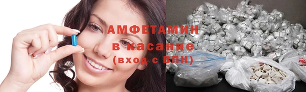 хмурый Балахна