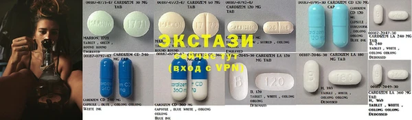 спайс Баксан