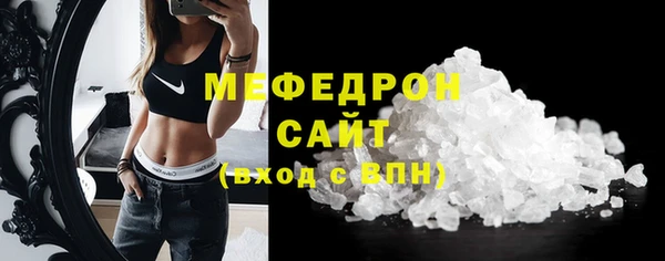сатива Семикаракорск