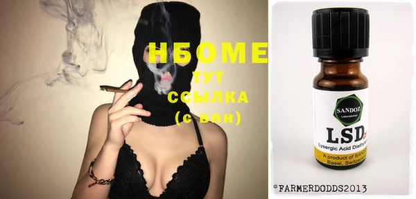 хмурый Балахна