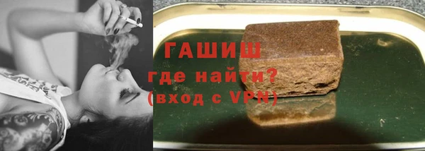 спайс Баксан