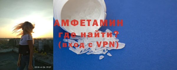 хмурый Балахна