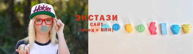 хмурый Балахна