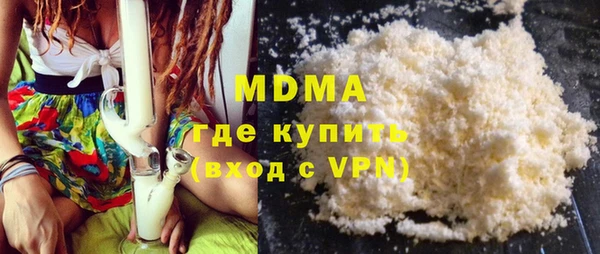 трава Аркадак