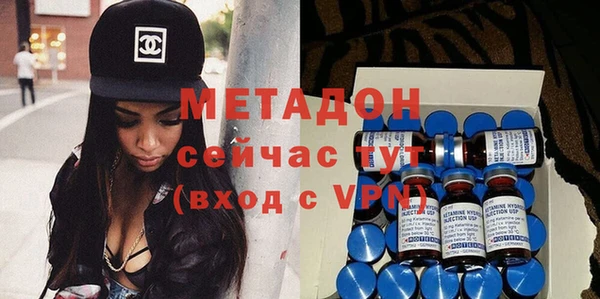 хмурый Балахна
