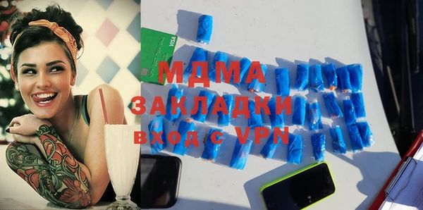 спайс Баксан