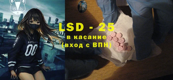 хмурый Балахна