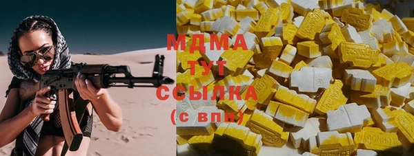 спайс Баксан