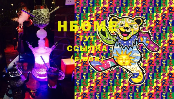 хмурый Балахна