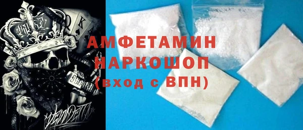 шишки Семёнов