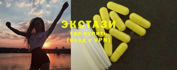 хмурый Балахна