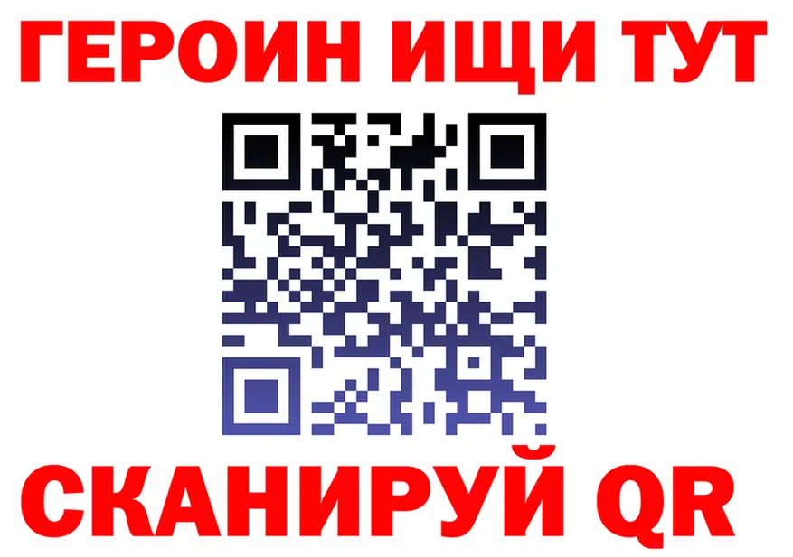 АМФ Premium tor площадка МЕГА Новый Оскол